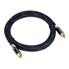 HIFI 0.5m,1m,1.5m,2m,3m,5m 1x Cinch RCA to 1x Cinch RCA Audio cable Subwoofer cable ► Photo 2/6