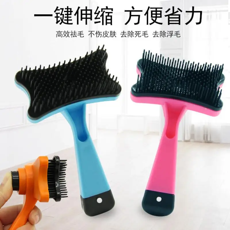 

1pcs Dog Comb Automdtically Pet Dog Cat Combs Hair Removal Brush Comb Pet Grooming Cleaning Brush Tools