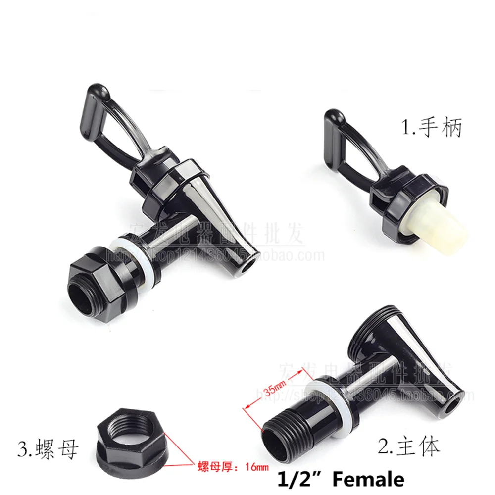 

1PC 1/2" Female Thread Dia Water Faucet Tap Plastic For Coffee Fruit Juice Maker