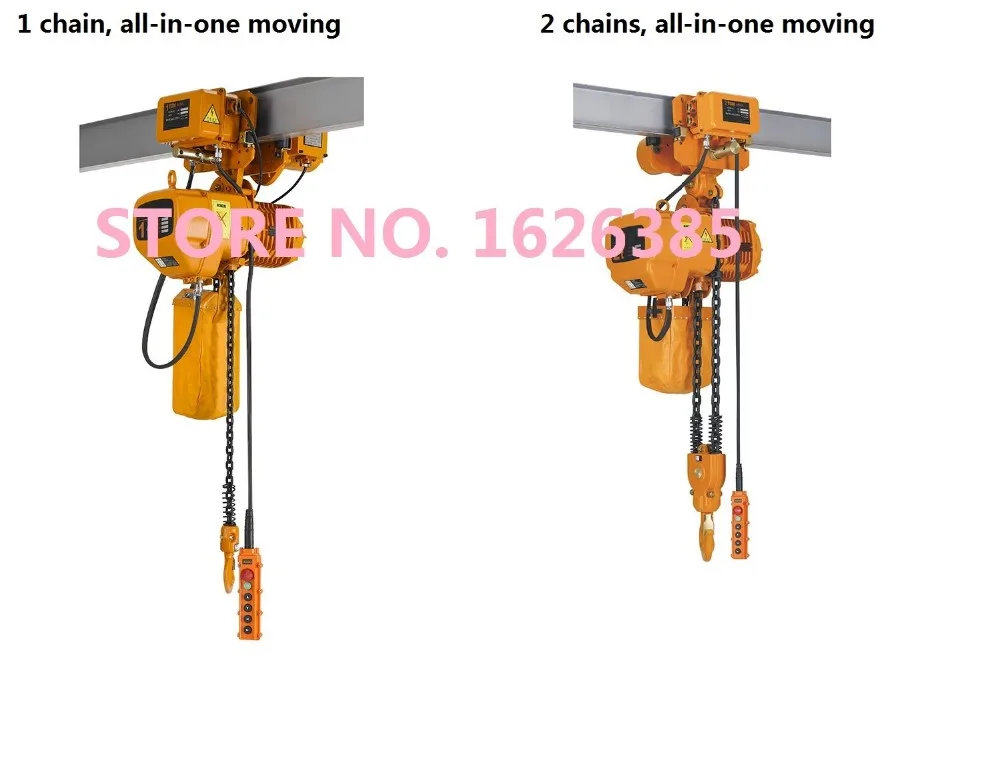 0,5 T-3 T X 4 м HHBB серии все-в-одном перемещение Электрическая цепная таль с электрической тележкой 380V50HZ 3-фазный, CE сертифицированный Электрический