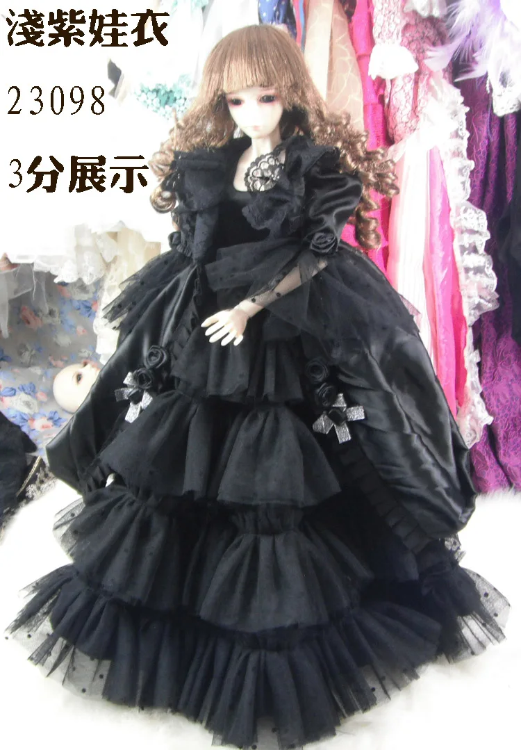 Комплект из куртки и платья 1/4/1/3 для BJD/SD аксессуары кукол не входят в комплект