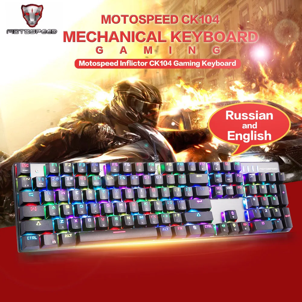 

MOTOSPEED Inflictor CK104 Russian Mechanical Keyboard Backlit Gamer Ergonomic Wired QWETY Gaming Keyboard With Backlight For PC