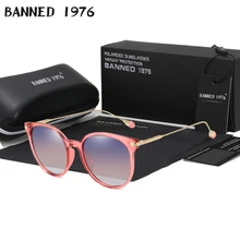 New HD Polarized Sunglasses Women's Driving Shades Female Sun Glasses For lady's Retro girl's Luxury Brand Designer Oculos