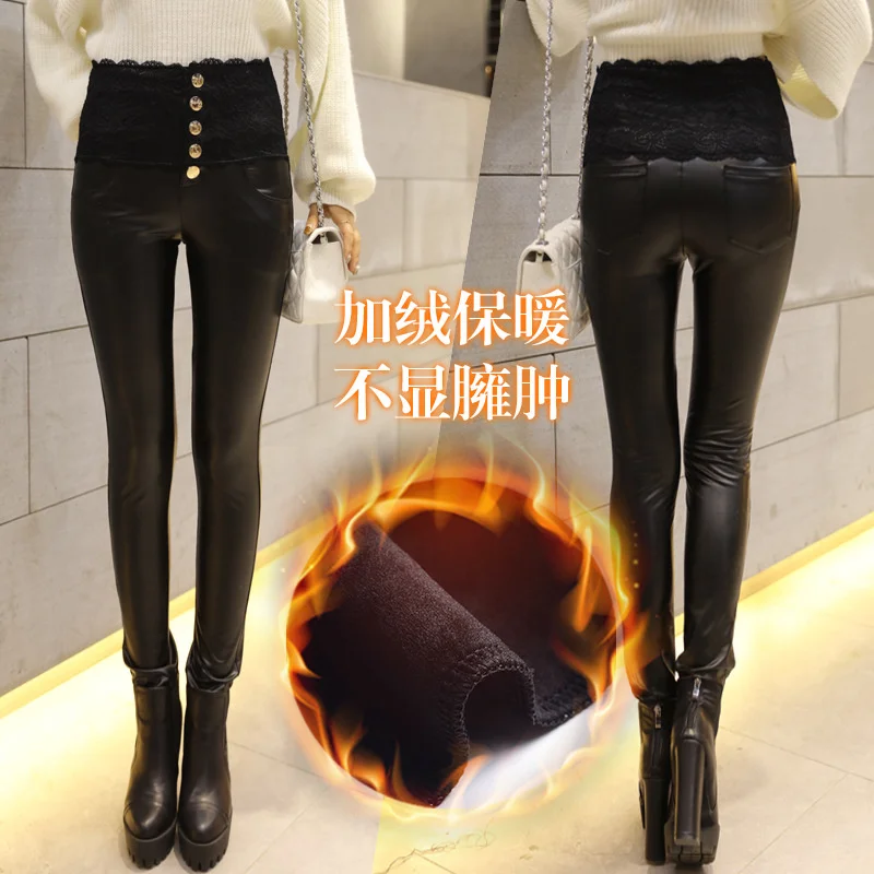 Women new winter thin lace stitching leather pants trousers feet outwear women slim wild fashion pants female casual S2477