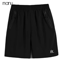 MANLI Для мужчин спортивные брюки, шорты для бега быстросохнущая дышащий тренировки Бодибилдинг карман теннис тренажерный зал короткие Для мужчин Фитнес