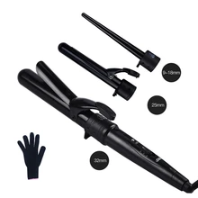 Многофункциональные щипцы для завивки волос 3 в 1 со сменными железными палочками, турмалиновые керамические щипцы для завивки волос, набор для завивки волос 30