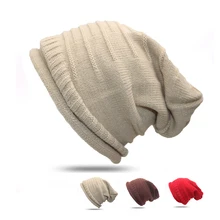 Женские зимние шапки унисекс, хлопковые шапки, одноцветные теплые вязаные шапки в стиле хип-хоп для девочек, мужские женские шапки Skullies Beanies