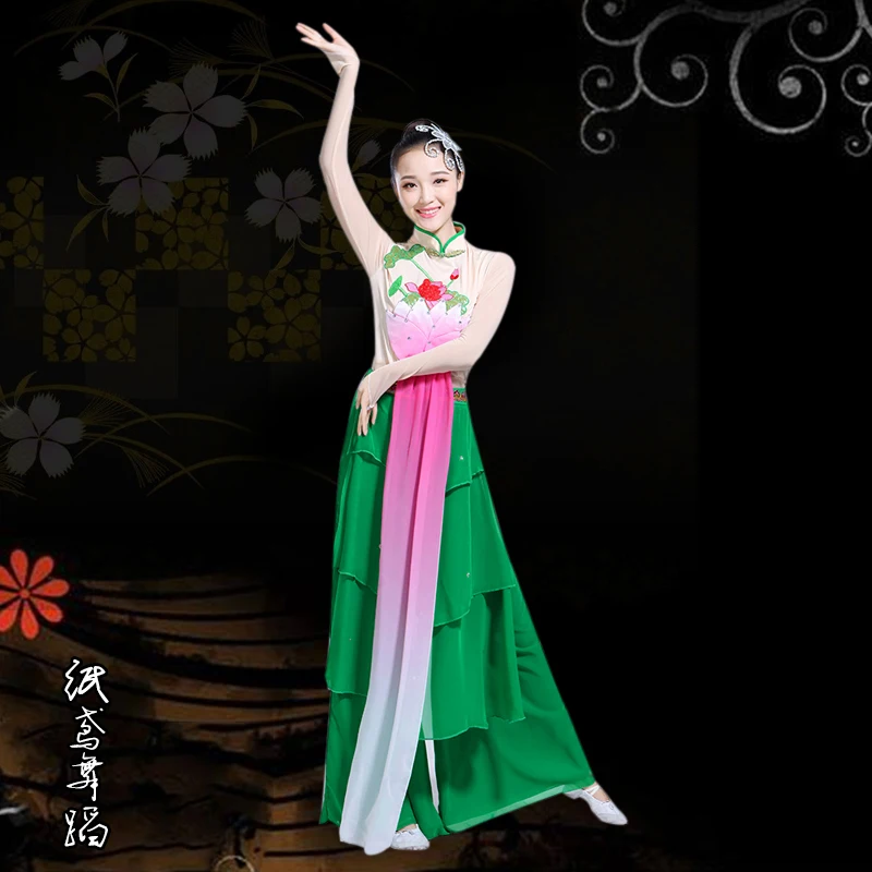 Китайский костюм hanfu классический танцевальный для женщин и взрослых элегантная