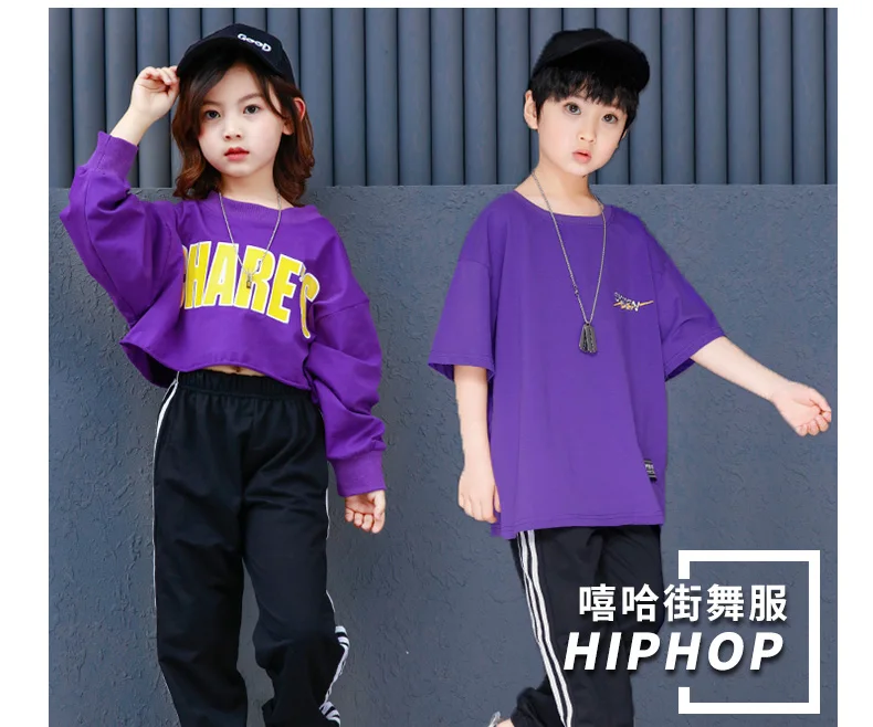 2018 New Children Clothing Sets Boy Girl Hiphop Sets Suits Kids Brand Sports Sets Kids Clothes Suit Girl Hiphop Clothes Set (1)