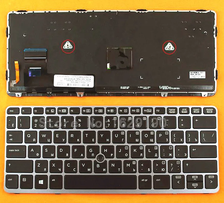  New RU Russian Keyboard for HP EliteBook 820 G1 SILVER FRAME BLACK Backlit Win8 RU Laptop Keyboards