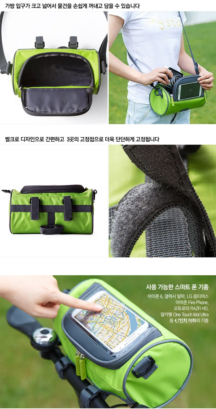 Best Wholesale Bicycle Frame Front Tube Bag Crossbody Bag Cycling Riding Bag Pannier phone Touch Screen Case Bike Bicycle Accessories 2