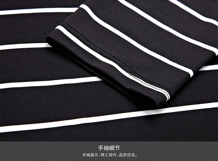 细节展示-4