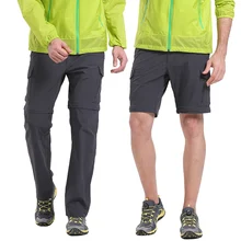 Шорты 2 в 1 быстросохнущие штаны мужские летние дышащие походные брюки для кемпинга съемные треккинговые охотничьи Походные