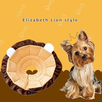 

Cat Dog Protection Neck Cover Lion Shape Anti-lick Wound Healing Neck Pet Medical Protective Prevent Collar Circle Chihuahua