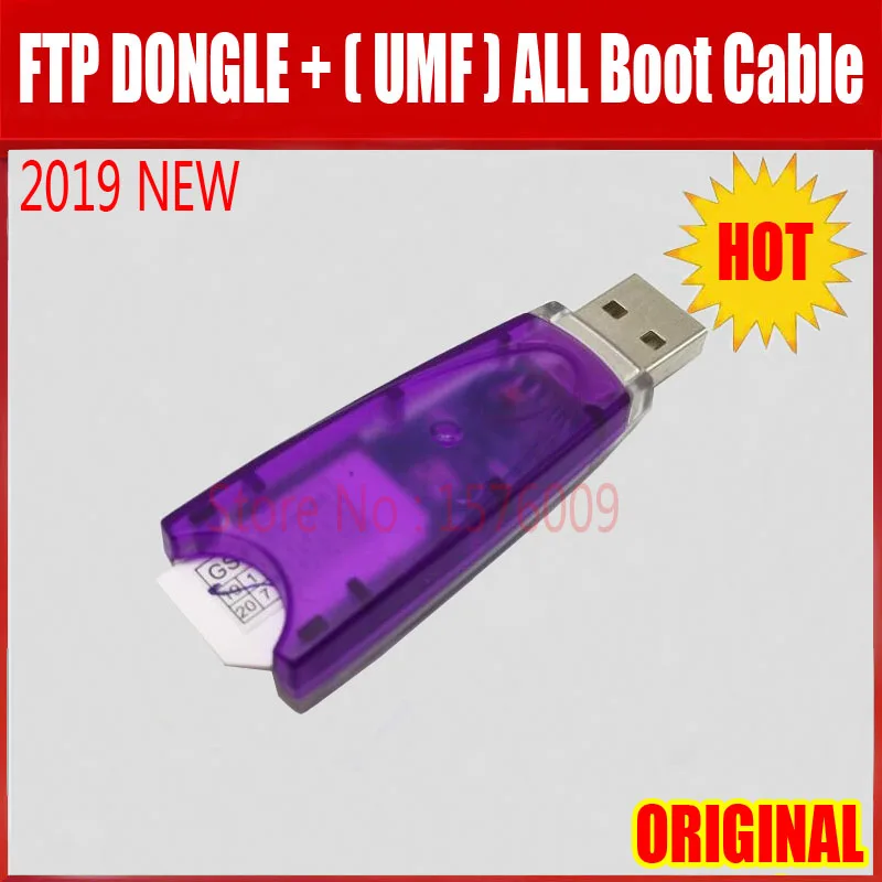 FTP DONGLE+ALL BOOT 线.jpg 2