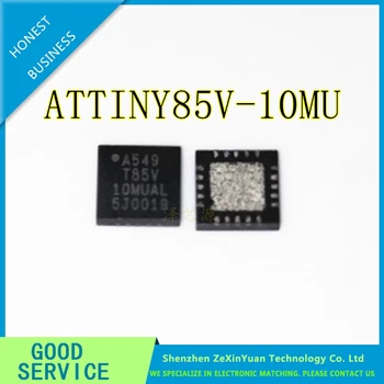 

5PCS/LOT ATTINY85V-10MU ATTINY85V T85V-10MU QFN Best quality