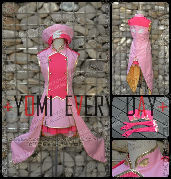 Карточка Captor Sakura Kinomoto Косплей Костюм на заказ любой размер|cosplay costume|sakura kinomoto