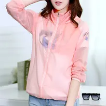 OLOEY Весна быстросохнущие женские куртки женские пальто ветровка Защита от солнца ультра легкая тонкая летняя женская одежда