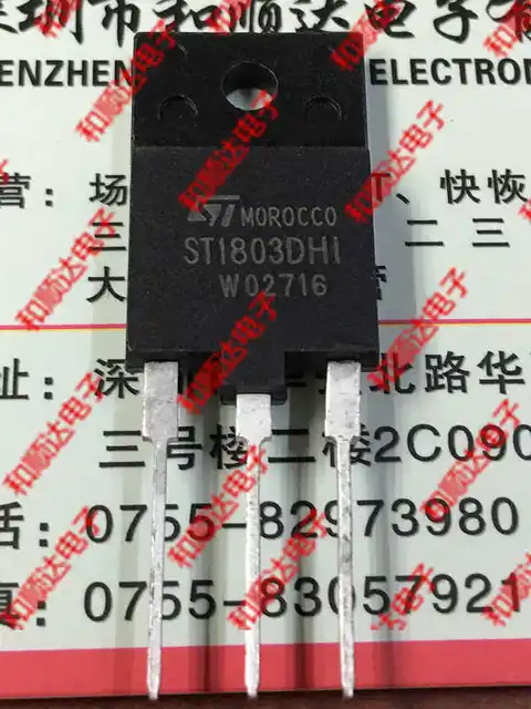 FMH09N90E 09N90E BU2527DX FMH07N90E 07N90E C93M 02 FJP13009 J13009 ...