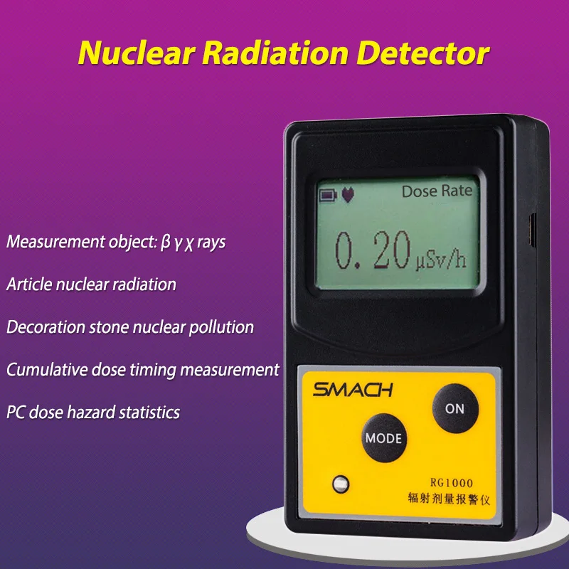

GM Geiger Counter Nuclear Radiation Radioactive Detector Beta Gamma X-ray Tube Personal Dosimeter USB Data Analyzer with PC