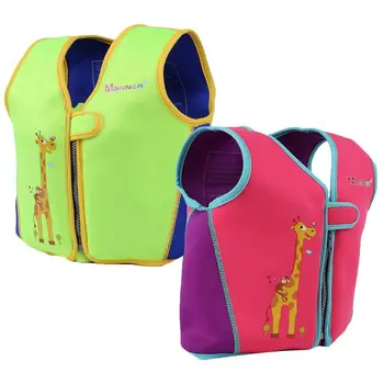 

Cute Giraffe Children Swimming Water Sports Buoyancy Vest Safety Life Jacket