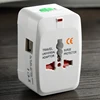 All in One Universal International Plug Adapter 2 USB Port World Travel AC Power Charger Adaptor with AU US UK EU converter Plug ► Photo 1/6