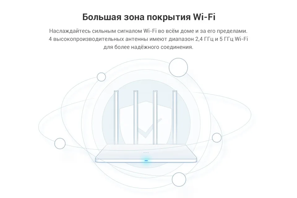 Mi-Router-3-EU_03 (2)