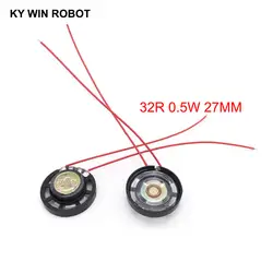 2 шт./партия, новый ультратонкий игрушечный автомобильный рожок 32 Ом 0,25 Вт 0,25 Вт 32Р Диаметр динамика 27 мм 2,7 см с проводом
