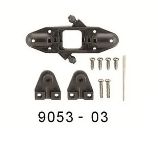 

DH-905 SM9053 9053-03 Top main blade grip set ShuangMa 9053 spare part for 73cm gyro metal rc helicopter r/c plane DH9053