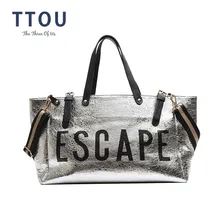 TTOU модная женская Серебристая вместительная сумка с надписью, Женская качественная кожаная повседневная сумка на плечо, Лоскутная сумка унисекс