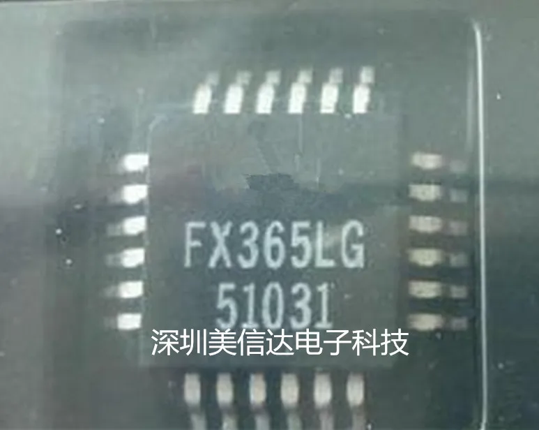 Бесплатная доставка 1 шт. FX365LG FX365 QFP 24 stock|Пульты ДУ| |