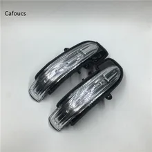 Cafoucs Зеркало LED указатель поворота для Mercedes Benz W203 C160 C180 C200 C220 C230 C240 C270 C280 C320 C350 c55 AMG