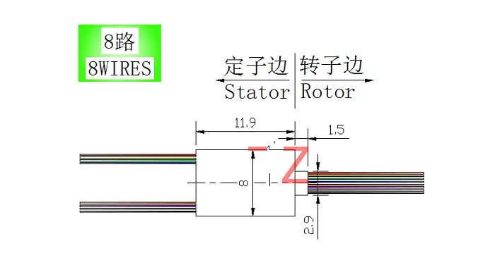 Brushless motor collector ring34_