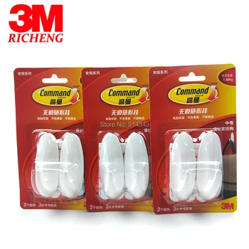 

2PKS 3M Command hook door adhesive hooks wall adhesive bag hook