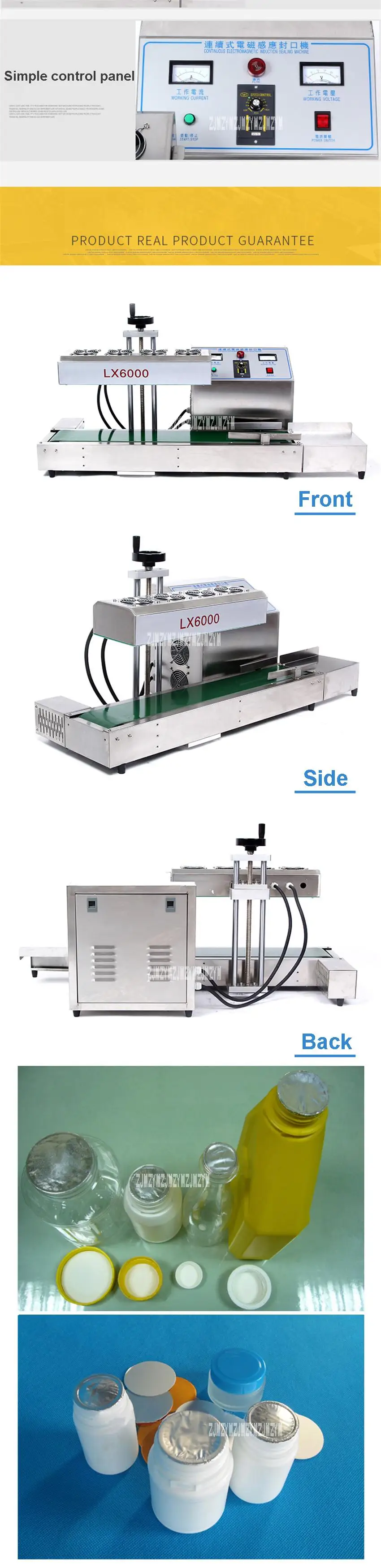 LX6000 автоматический непрерывный герметик электромагнитной индукции запайки машина для герметизации бутылок 110 V/220 V
