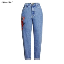 Джинсы бойфренда для женщин Высокая талия джинсы для женщин denim джинсовые брюки джинсы с вышивкой pantalones vaqueros mujer