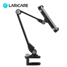 LARICARE алюминиевый складной вращающийся мобильный телефон Подставка для планшета поддержка 4-11 дюймовых телефонов и планшетов. Подходит в любом месте