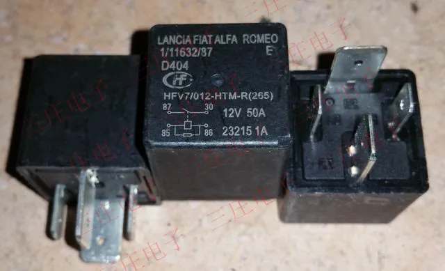 Реле HFV7 012 HTM R (265) Φ|relay|rel |