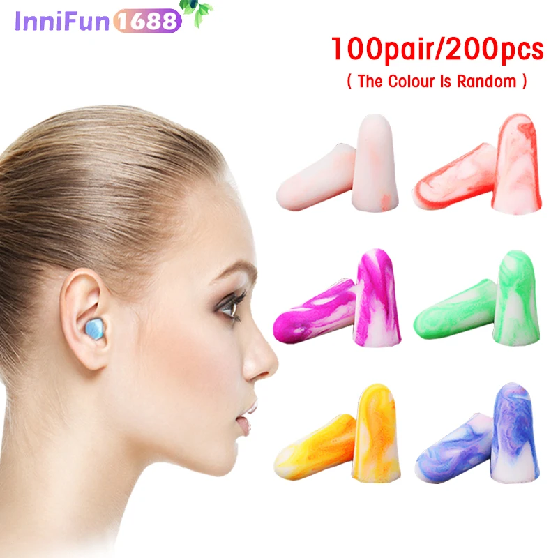 

100pair Foam Soft Noise Earplug Professional Noise Prevention Earplug, Sleep With Super Quiet, Noise Reduction And Snoring Sound