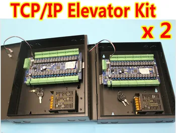 

1 Order= 2 pcs of Elevator Controller 32 floors PCB Panel Lift Controller system,Elevator TCP/IP 100m Telecommunication to hub