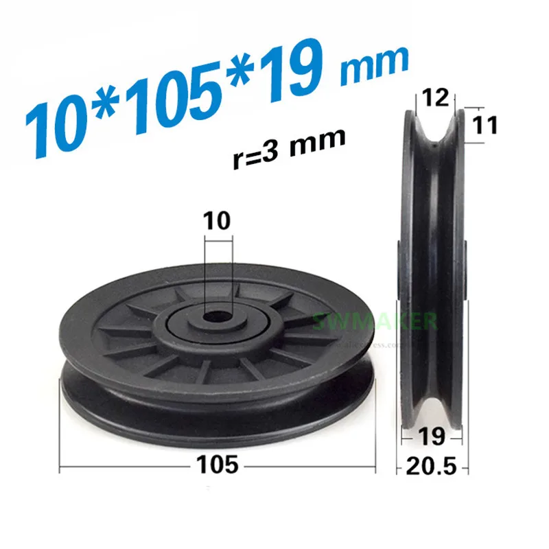 

1pcs 10*105*19 mm 6202 bearing PU-coated pulley, fitness equipment pulley/U groove roller/over-wire guide wheel