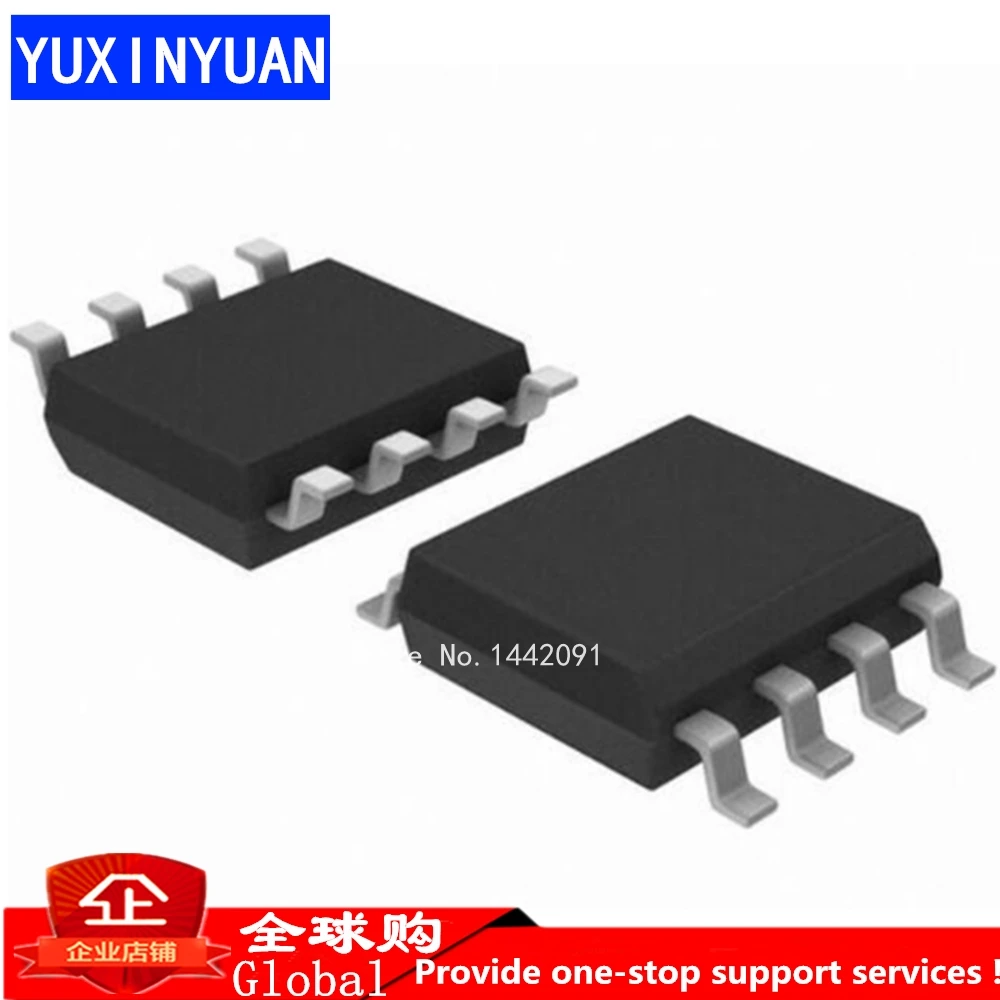 

5pcs 30682 SOP