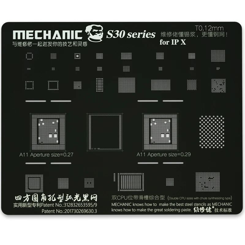 Jyrkior механик S30 черный 0,12 мм завод жестяная стальная сетка BGA трафарет Шаблон для iPhone XS/MAX/XR/X/8 P/8/7/7 P/6 S/6/5S
