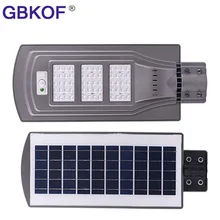 20 Вт 40 Вт 60 Вт светодиодный солнечный уличный светильник s Открытый водонепроницаемый IP65 PIR датчик светодиодный светильник 50 мм Интерфейс умный светильник 5 шт./лот