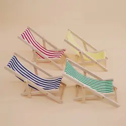 Мини стул для пляжного отдыха кукольный домик Миниатюрный Сад пляжная мебель складной шезлонг в синюю полоску шезлонг DIY Home Decor