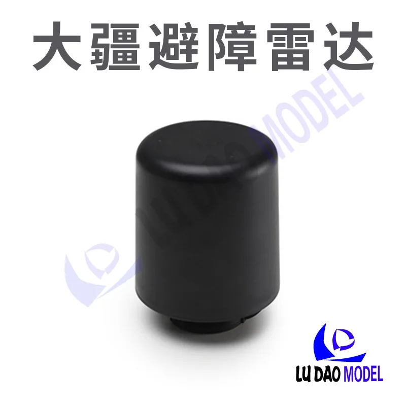 Набор для защиты растений Dji 2 0 PRO радар обхода препятствий двойной насос