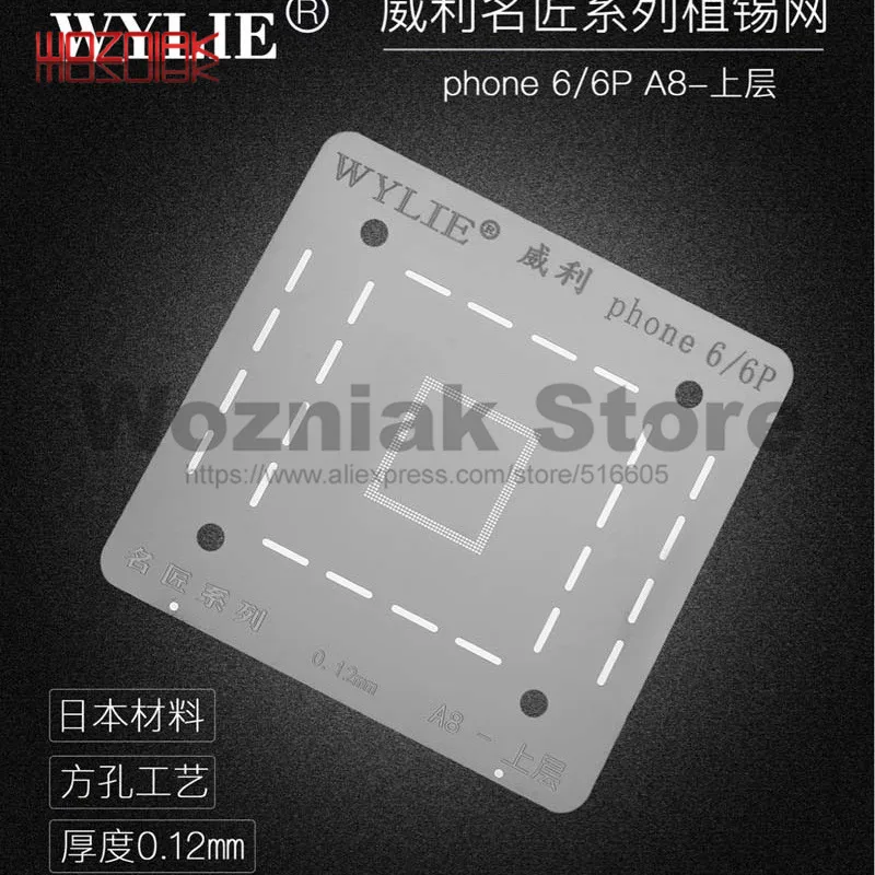 WYLIE верхний нижний уровень ЦП посадки Оловянная стальная сетка для iphone 6 7 8 X XS MAX A8