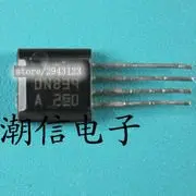 

1PCS DN839 SIP-4
