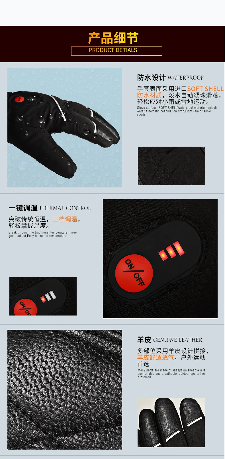 S15 DT_03C B