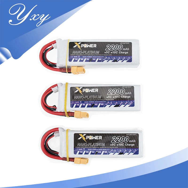 Lipo 14.8 В 2200 мАч литиевых Батарея XT60 Plug xPower батареи для Вертолет Qudcopter Drone